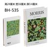 Dobrável Moderno Simples Livro Falso Simulação Decorações de Livro Hotel Decoração Suave Adereços Estudo Decoração de Café