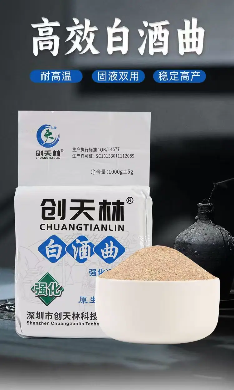 微信图片_20250903115153_99_3