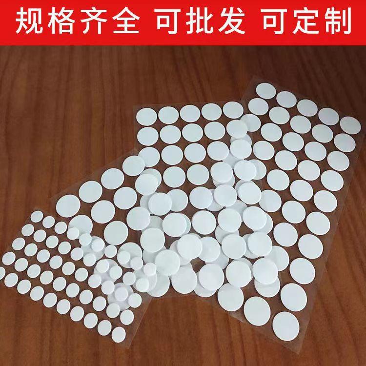 微信图片_3