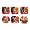 Tienda insignia Haidilao olla de barro auto-calentable arroz comida instantánea conveniente arroz listo para comer dormitorio merienda nocturna almuerzo/cena sin cocinar 6 cajas