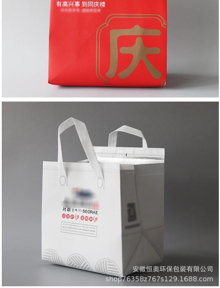 详情9.png