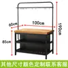 Mesa Isla de Cocina Abierta con Estación de Cocina Separada Móvil y Mesa de Bar, Aparador Integrado de Madera Maciza para Uso Doméstico