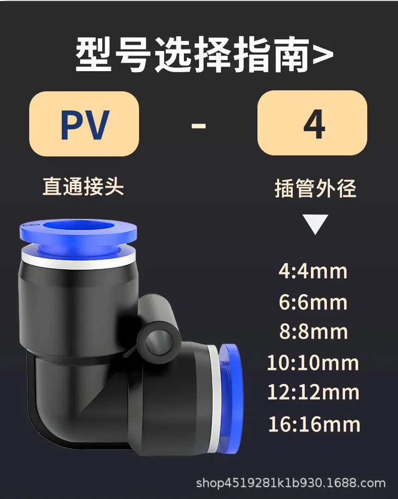 详情页7.jpg