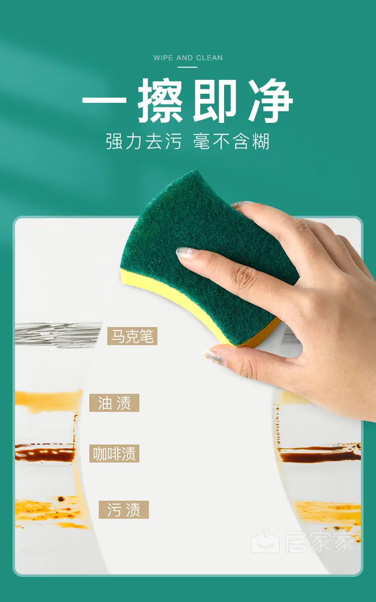SN2413详情_02.jpg