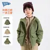 [Gran Rebaja de Otoño para Niños Medianos y Grandes] Chaqueta de Otoño Bluem para Niños, Camiseta de Manga Larga, Sudadera de Otoño, Ropa para Niños