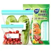 Bolsa de Mantenimiento Fresco Grado Alimenticio Xin Baiyi Bolsa Selladora para el Hogar Bolsa Auto-Sellante Bolsa Especial de Almacenamiento para Refrigerador y Congelador Porcionamiento de Alimentos