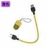Adequado para Power Bank Cordão Cabo de Dados Tipo-C Carregamento Rápido Apple Conveniente Duas em Uma Chaveiro Cabo de Carregamento
