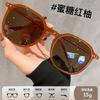 32057 Moda Estilo Coreano Libro Rojo Pequeño Estilo Ins Gafas de Sol para Mujer Alto Sentido Protección Solar Protección UV Gafas de Sol para Hombre Venta al por Mayor