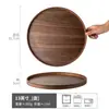 Juego de vajilla de cerámica rústica vintage para una persona, que incluye cuenco de sopa de cerámica con dos asas, olla de estofado, plato pequeño y cuenco para fideos para uso doméstico/comercial