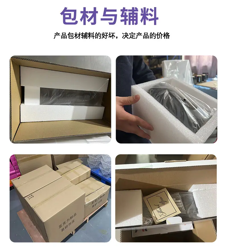 彩色收纳_05.jpg