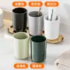 Vaso para Enjuague Bucal, Vaso para Cepillo de Dientes, Vaso Antimoho y Antibacteriano, Soporte para Cepillo de Dientes Infantil, Nuevo Modelo 2026, Alto Valor Estético para Uso en el Hogar