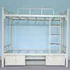 Fábrica de Chengdu, Sichuan, cama alta y baja para dormitorio estudiantil, cama de hierro, cama individual con armario para apartamento de personal