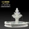 Fonte de água corrente estilo europeu, pátio externo jardim, lago de peixes, elemento aquático, decoração de paisagem, ornamento de casamento, poço dos desejos