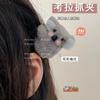 2022 nuevo clip de pinza para agarrar koala pequeño pinza para el pelo de felpa de otoño e invierno clip para flequillo encantador femenino rojo de subred pelo pelo