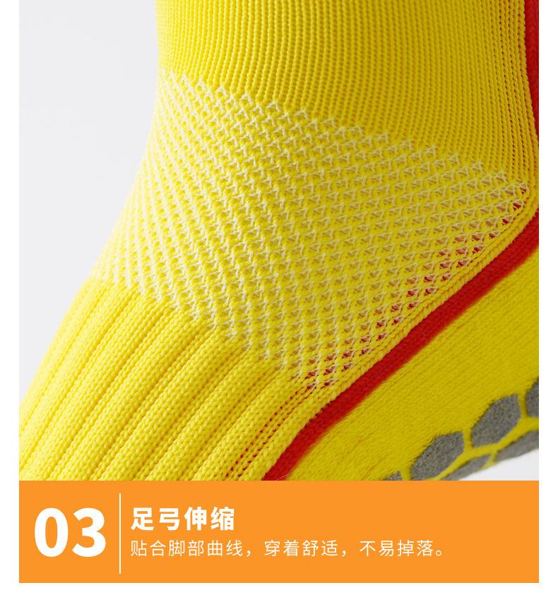 详情页 (11).jpg