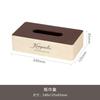 Set de Artículos de Cuero para Hotel Caja de Pañuelos de Piel Sintética con Acabado de Madera Bandeja Soporte para Control Remoto Set de Almacenamiento para Restaurante Hotel Venta al por Mayor