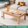 Mesa de centro de madera maciza para sala de estar en casa, mesa de centro simple de doble capa para apartamentos pequeños, mesa de recepción de estilo chino moderno para casas de alquiler