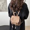 Mochila Vintage con Estampado de Leopardo para Mujer 2024 Nuevo Estilo Moda Fragante Duradera Mochila Casual Tipo Cubo