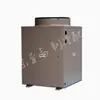Carcasa de salida de aire exterior, ventilador del condensador, componentes de chapa metálica, aire acondicionado de fuente de aire, bomba de calor, calentador de agua, carcasa principal de almacenamiento en frío