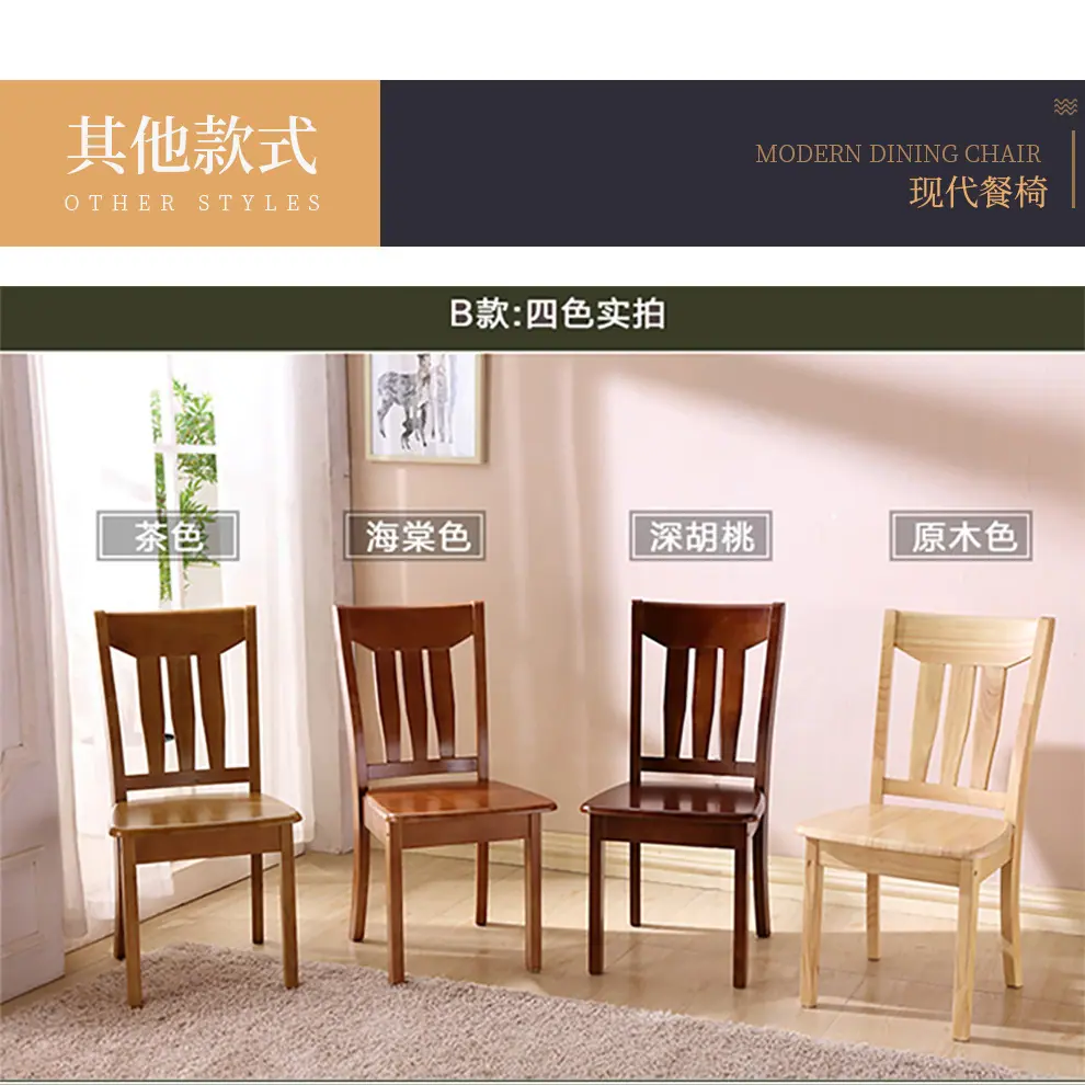 一键复制_20230418153755
