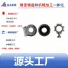 Cuerpo de Válvula de Manga de Presión de Hierro Fundido de Fundición de Precisión de Ningbo Carcasa de Brida de Extremo Asiento de Transición del Cuerpo de Válvula con Múltiples Orejetas