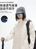 Jaqueta Soft Shell para atividades ao ar livre, jaqueta de caminhada à prova de vento para homens e mulheres, outono e inverno, jaqueta funcional à prova d'água, traje de montanha de neve