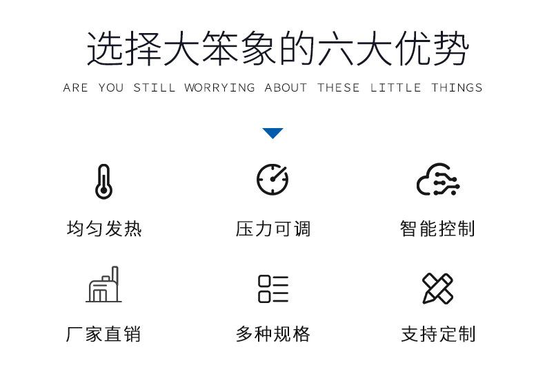 液压双工位烫画机_02.jpg