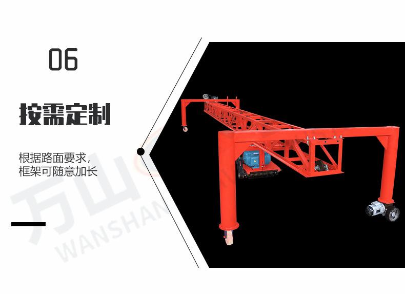 详情页_11.jpg