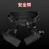 Jiuai Productos para Adultos Sm Accesorios Esposas Bondage Juguetes Sexuales Set Sexual para Parejas Entrenamiento en Columpio