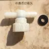 Accesorios para Baño Mampara de Ducha Conector de Plástico Tubería de Agua de Silicona ABS Alambre Interno de Cuatro Puntos Codo Móvil de Ángulo Recto Boca de Pagoda