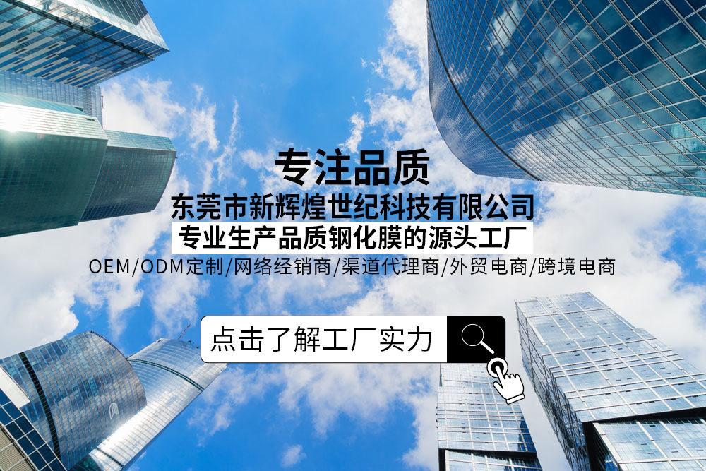 详情页图2.jpg