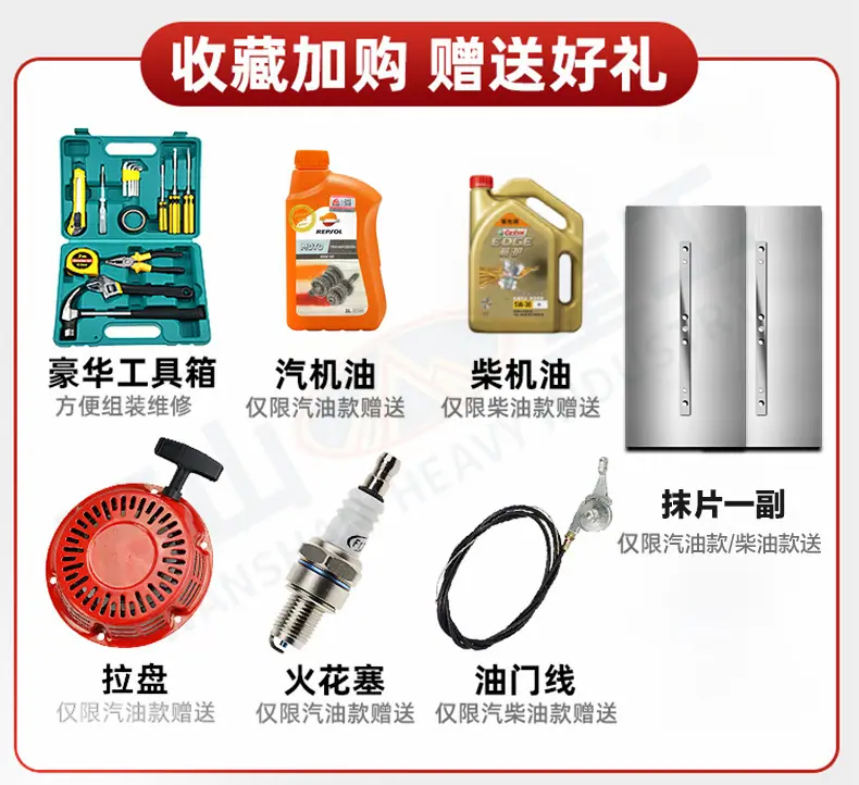 详情页_01.jpg