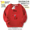 Numberblocks Blocos de Construção Digitais Coleção de Personagens Roupas Infantis Meninos e Meninas Moletons com Padrão Digital Roupas de Outono e Inverno