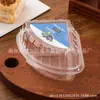 Caja de Pan de Queso Pan de Arándano Pan de Queso con Nueces Plástico Transparente Antivaho Forma de Abanico Triangular Caja para Hornear Repostería