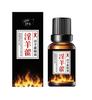 [Aceite Esencial Privado] Aceite Esencial de Nutrición Vegetal para Senos 10ml Belleza Rica Senos Masaje de Senos Aceite Esencial para Cines
