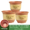 Maceta Grande de Cerámica, Maceta de Arcilla Morada, Maceta de Terracota para Orquídeas, Maceta Extra Grande de Cerámica Gruesa para Uso Doméstico para Clivia, Maceta de Pie para Bonsái