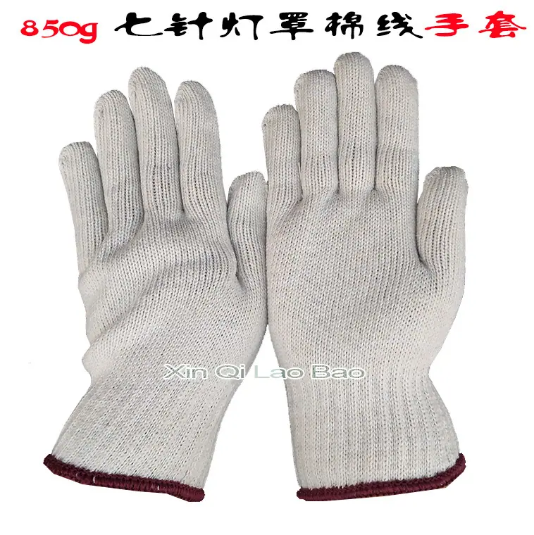 850g七针灯罩棉手套_05.jpg