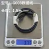 100W Adecuado para Portátil Huawei Matebook14 Cable de Carga Rápida Cable de Carga Pd Cable de Datos Doble Tipo C