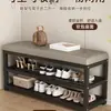 Banqueta para Cambiar Zapatos para Uso Doméstico, Zapatero y Asiento Integrados, Arte de Hierro para Entrada, Sensación de Lujo Ligero de Gama Alta, Banco para Ponerse Zapatos, Zapatero de Entrada
