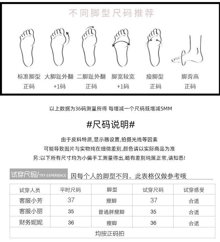 水钻细跟凉鞋女黑色绑带