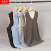 Chaleco de Terciopelo Sin Costuras Lateral para Hombre, Cuello en V, Color Sólido, Alta Elasticidad, Ropa Interior, Cepillado Doble Cara, Térmico, Ropa Íntima