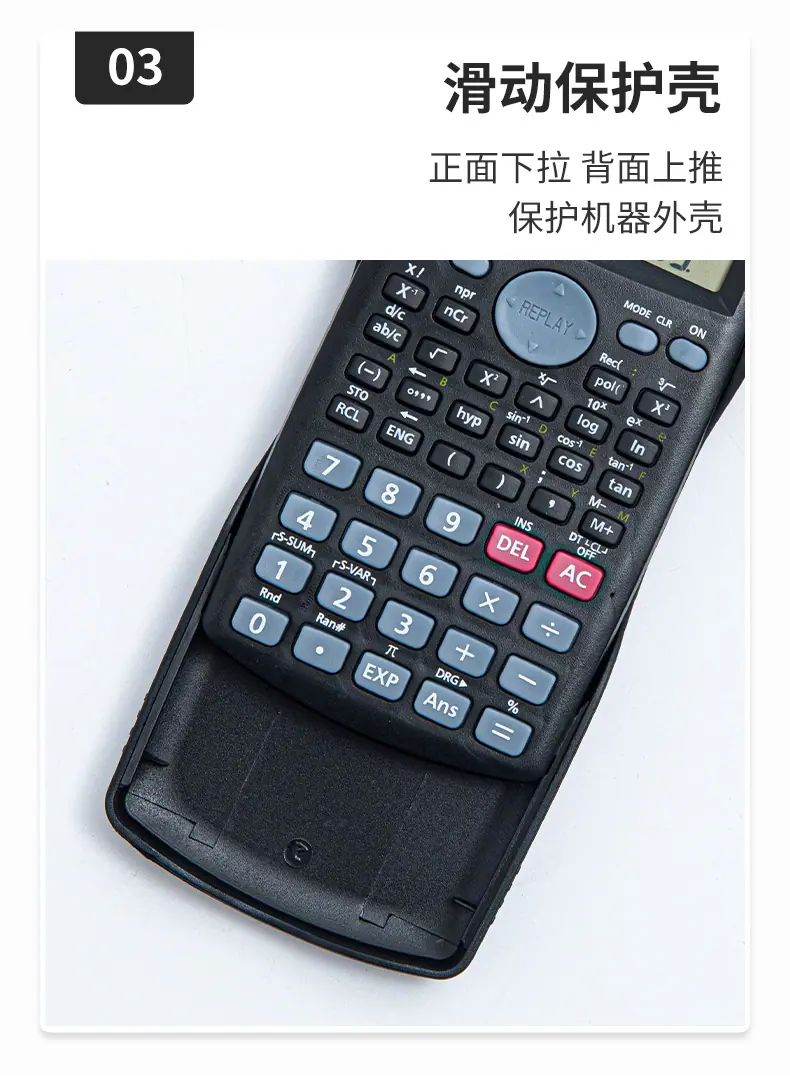 详情页_05.jpg