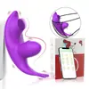 Eva APP Controle Remoto Sem Fio Escova Vibratória de Língua Masturbador Feminino Vestível Invisível Fabricante de Produtos para Adultos Atacado