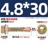 GB más tornillo de cola de taladro hexagonal externo galvanizado duro tornillo de cola de milano para teja de acero de color autoperforante autorroscante M4.8M5.5M6.3