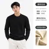 Camiseta de cuello redondo estilo Old Money, suéter de punto, top para hombre, jersey de manga larga para otoño e invierno, suéter casual y versátil, polo