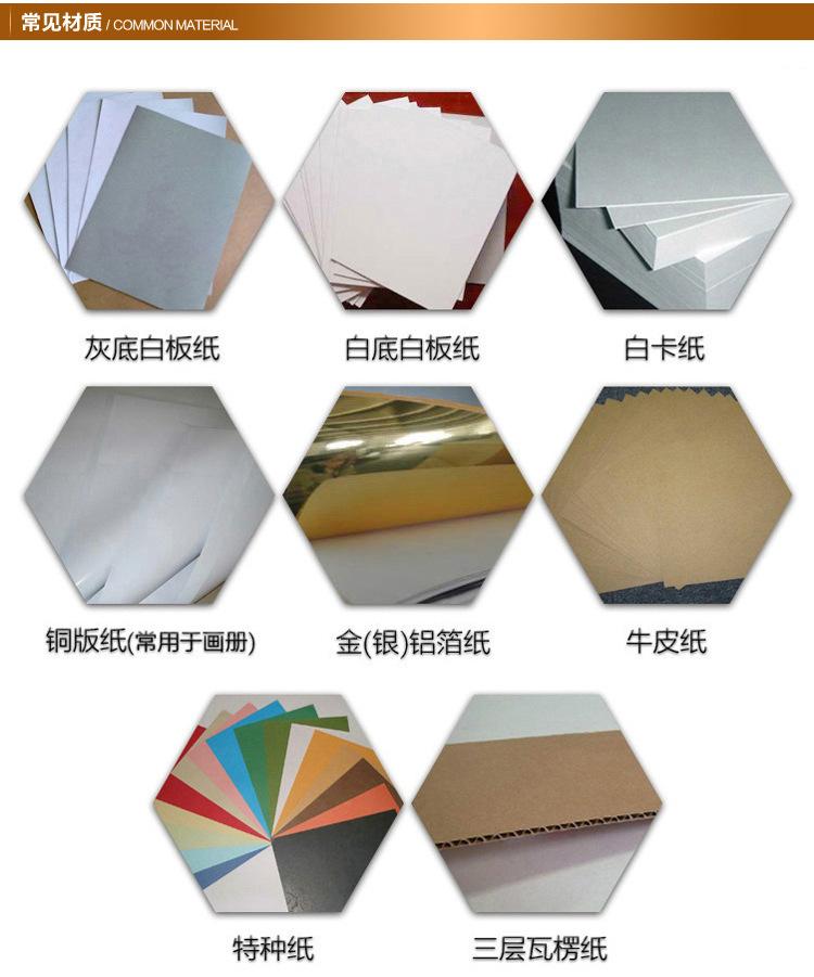 3548825409_920665368