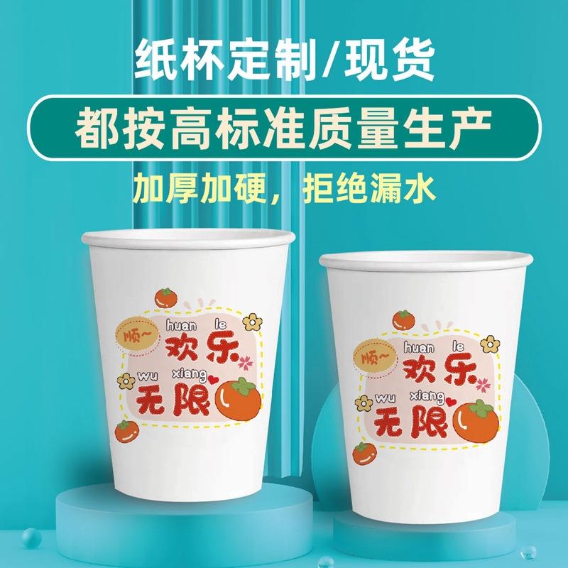 欢乐.jpg