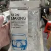 Bolsa de hielo desechable de verano autosellante, bolsa sellada para cubitos de hielo caseros, molde desprendible para cubitos de hielo de gelatina de maracuyá
