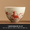 Fabricantes hasta el final para acompañar la taza de campana taza de té pequeña caja de regalo pintado a mano juego de té de alto valor taza maestra taza de té de cerámica