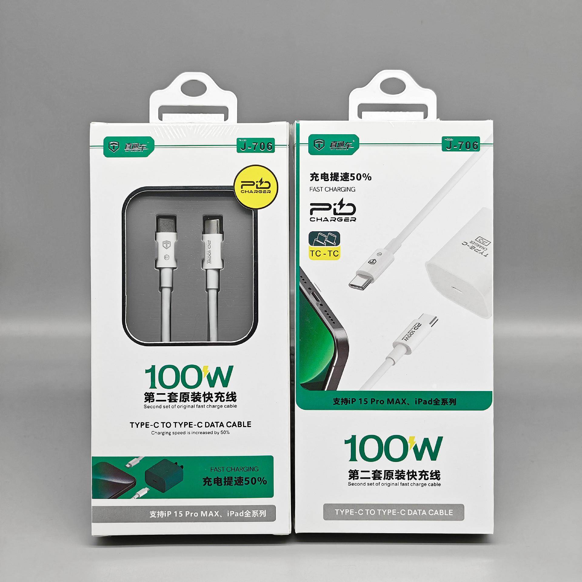 O1CN01xobnHw1OOof2m2gJH_!!2213